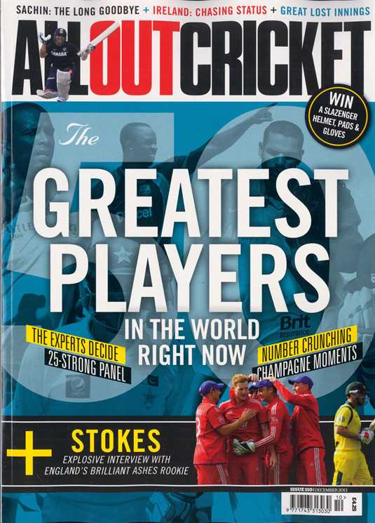 Current issue cover