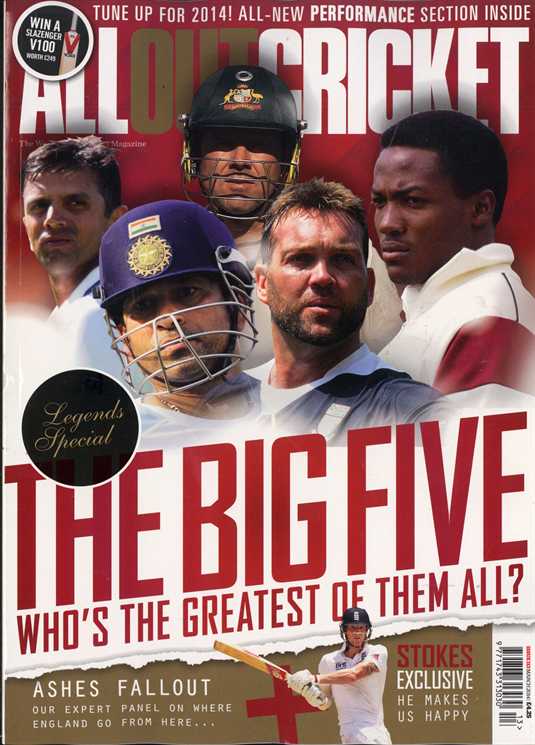 Current issue cover