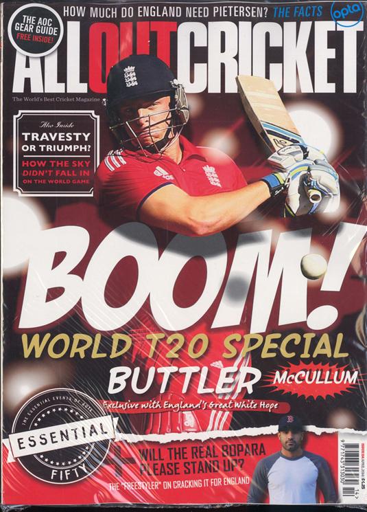 Current issue cover