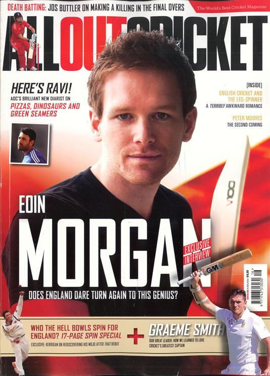 Current issue cover