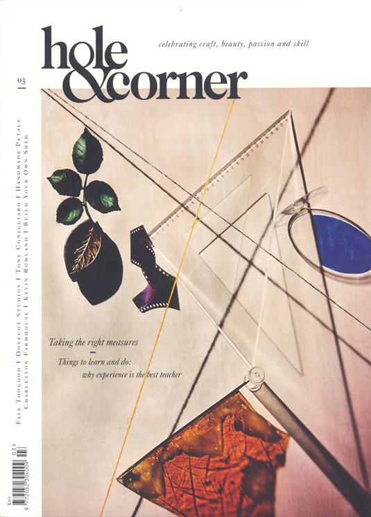 Current issue cover