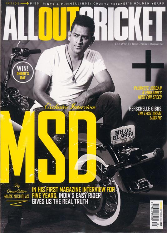 Current issue cover