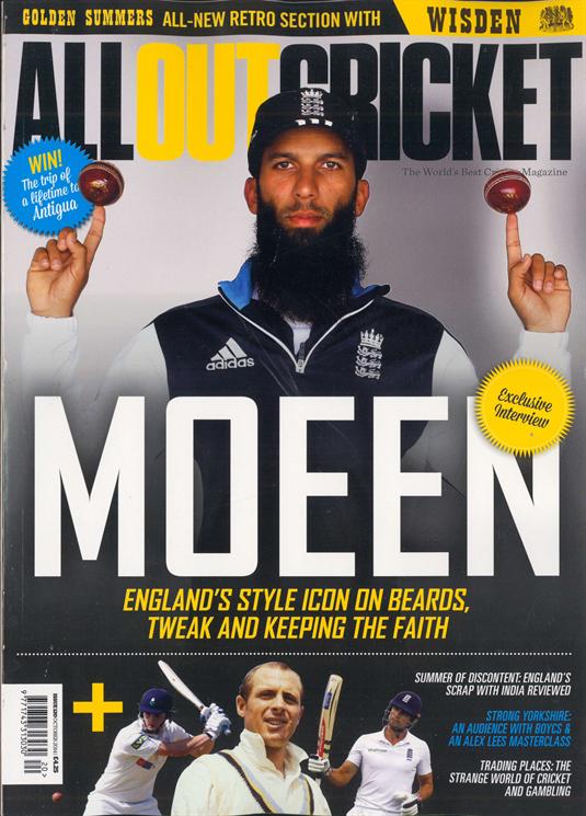 Current issue cover