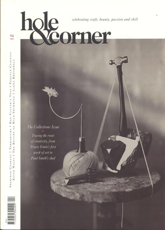 Current issue cover