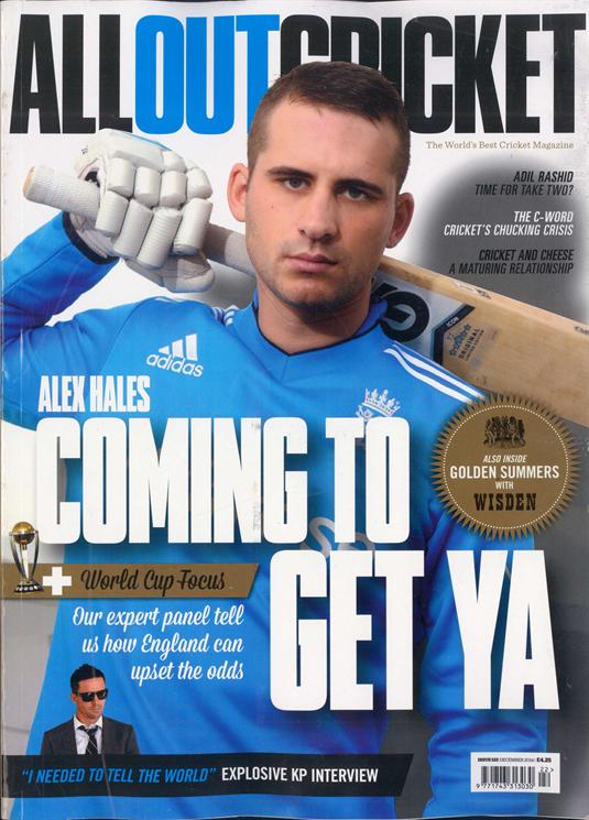 Current issue cover