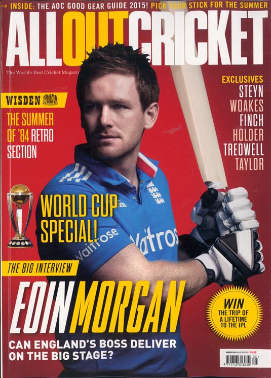 Current issue cover