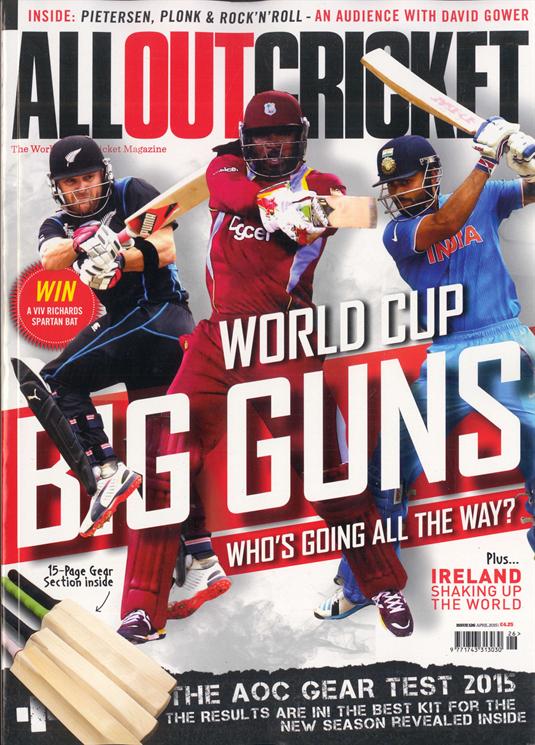 Current issue cover