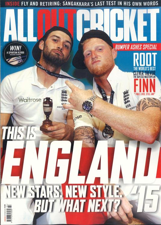 Current issue cover