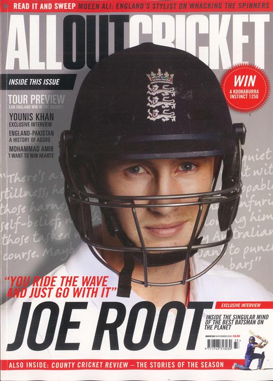 Current issue cover