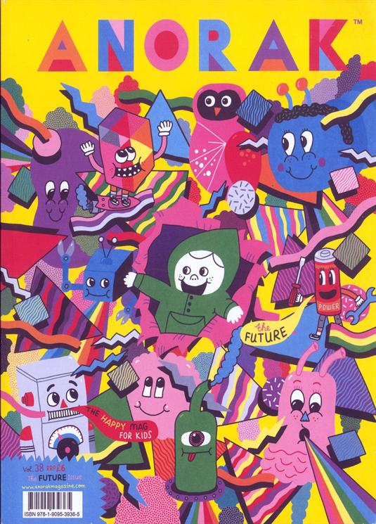 Current issue cover