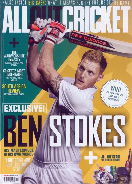 Current issue cover