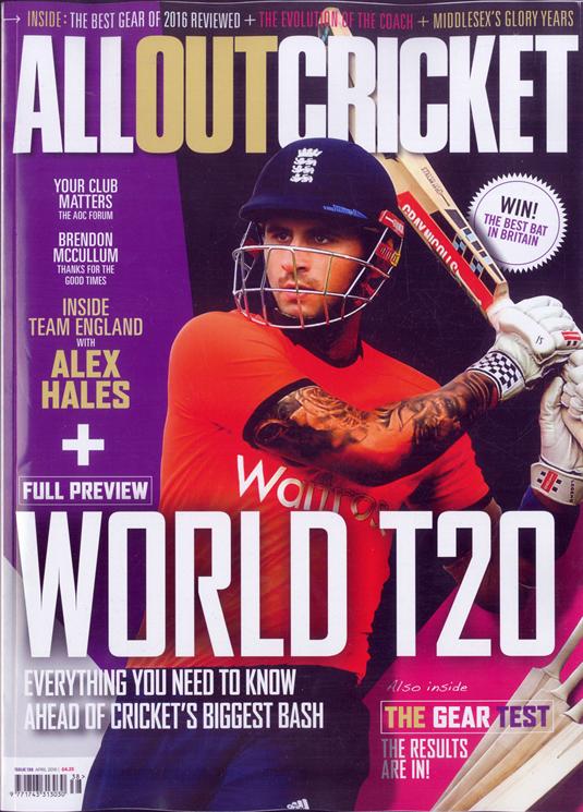 Current issue cover