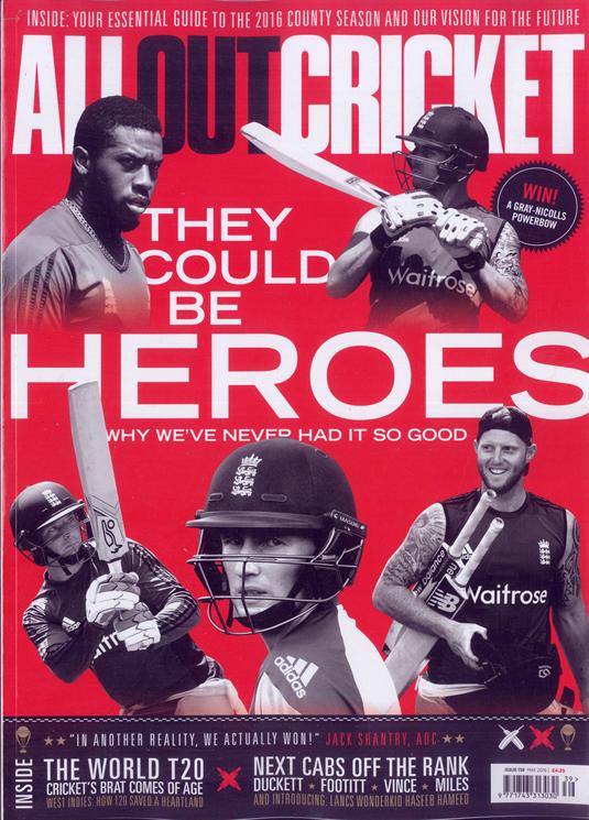 Current issue cover