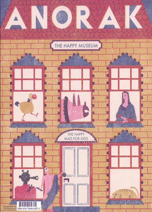 Current issue cover