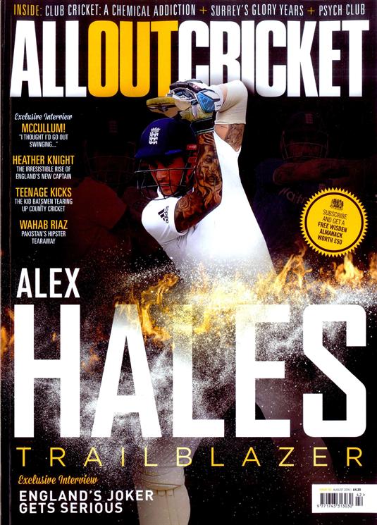 Current issue cover