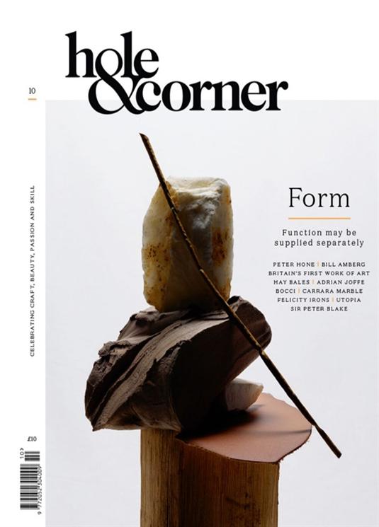 Current issue cover