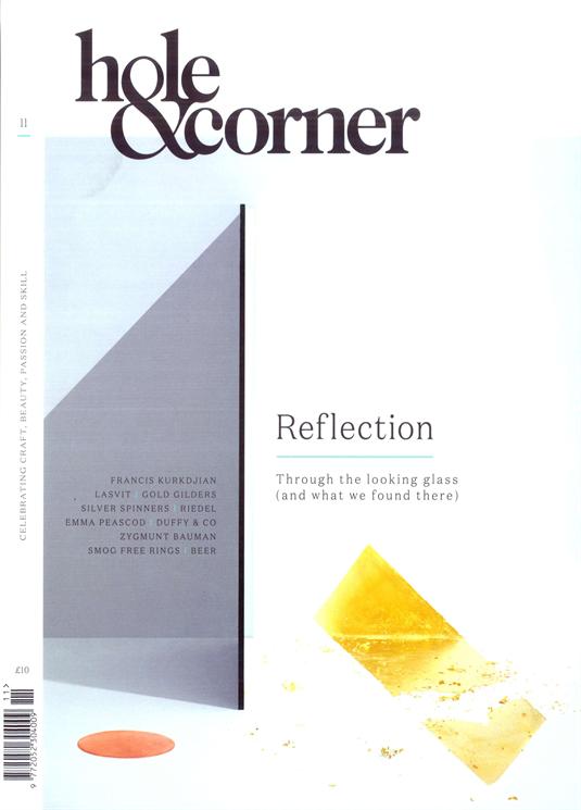 Current issue cover