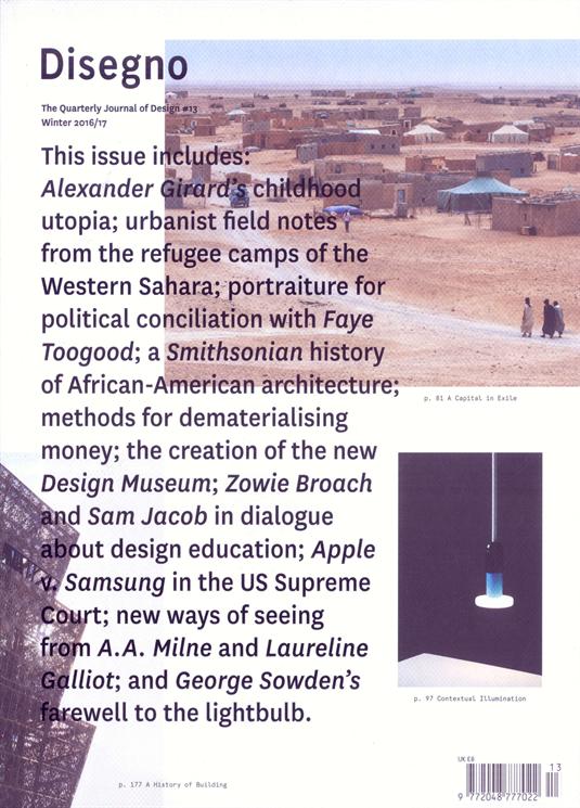 Current issue cover
