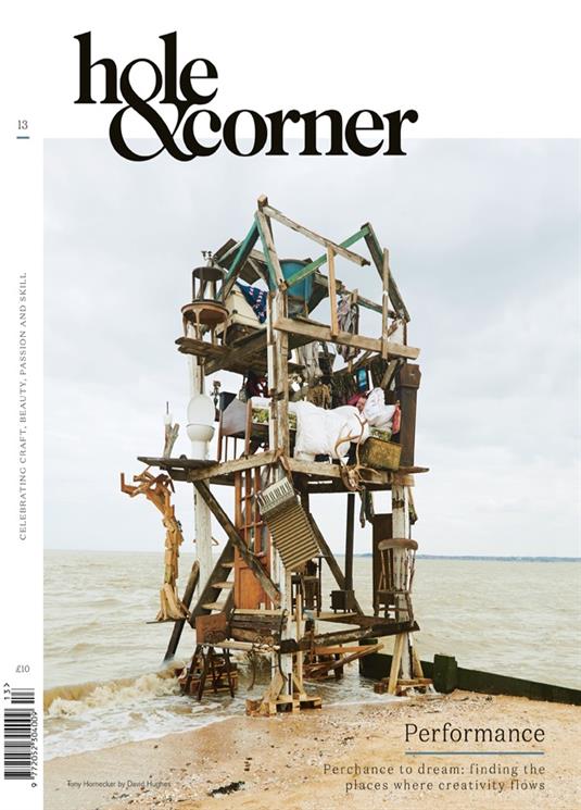 Current issue cover