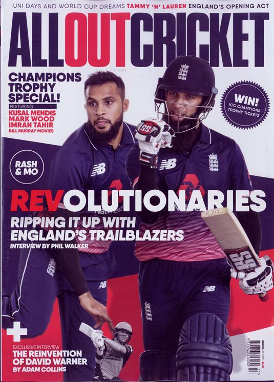 Current issue cover