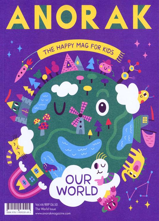 Current issue cover
