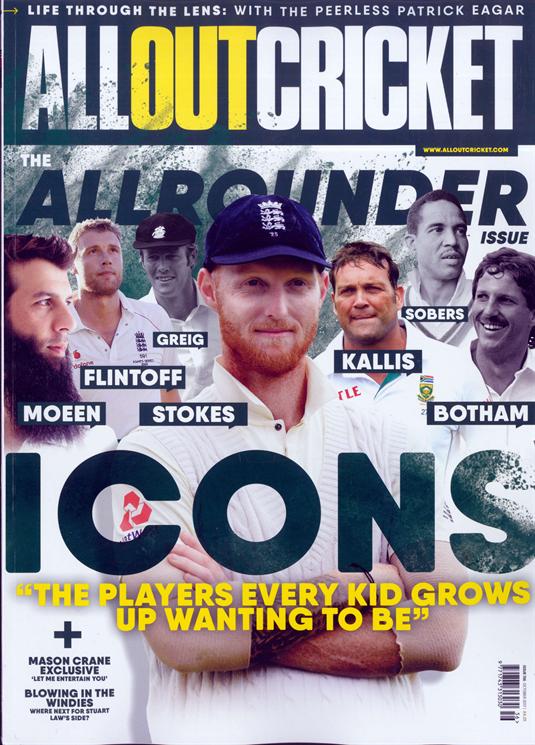 Current issue cover