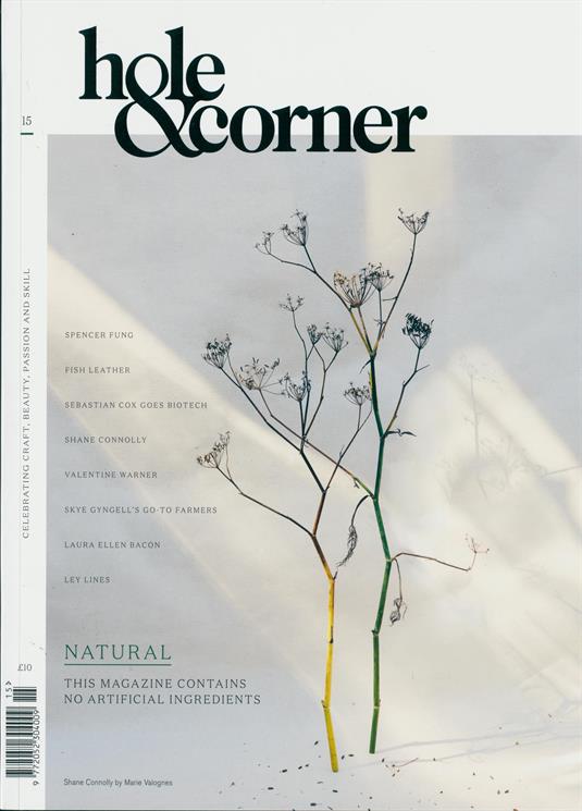 Current issue cover