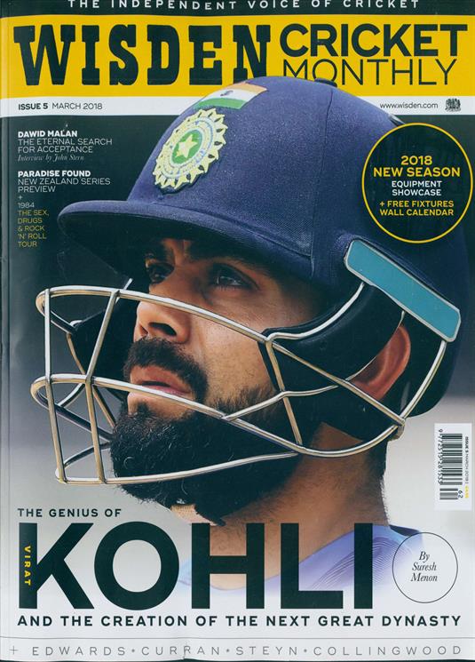 Current issue cover