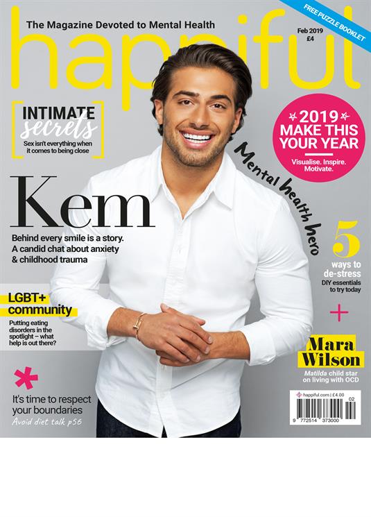 Current issue cover