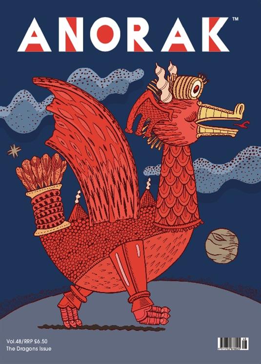 Current issue cover