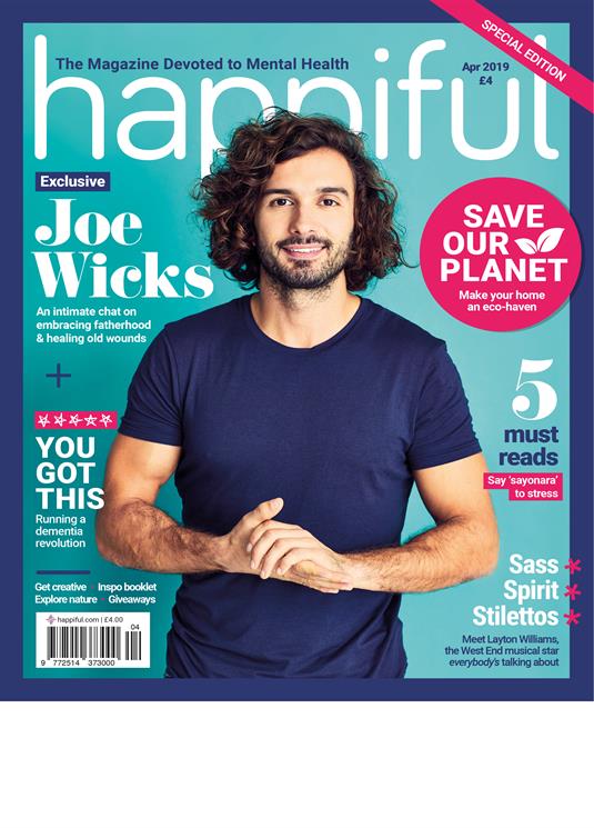 Current issue cover