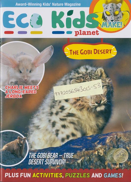 Magazine eco kids Planet (monthly) (9772056543015)