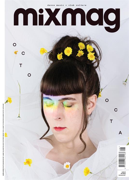 Current issue cover