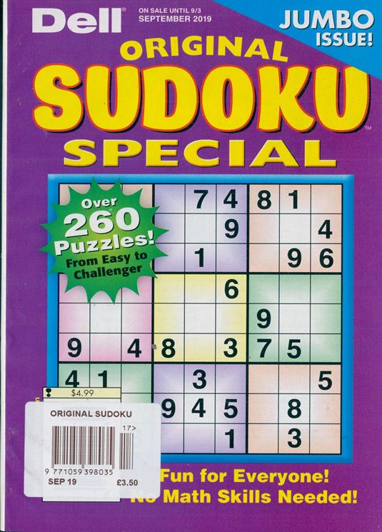 dell extreme sudoku magazine dell extreme sudoku magazine