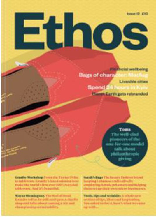 Current issue cover