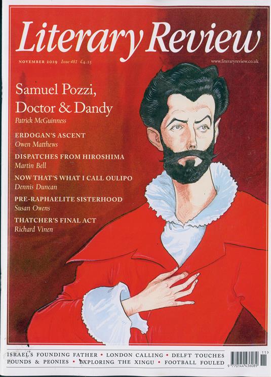 Literary review submissions image