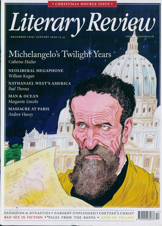 Literature review example image