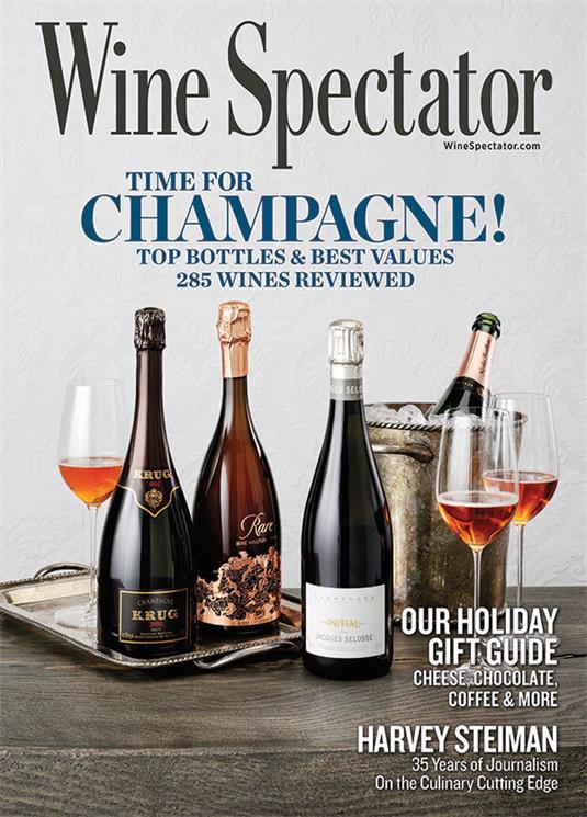wine magazine subscription uk
