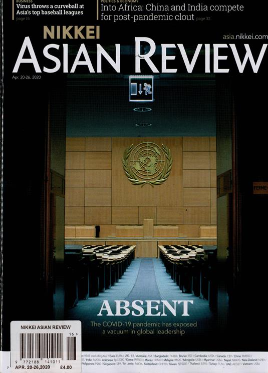 Nikkei Asian Review Magazine Subscription Buy At Newsstand Co Uk Intl Current Affairs