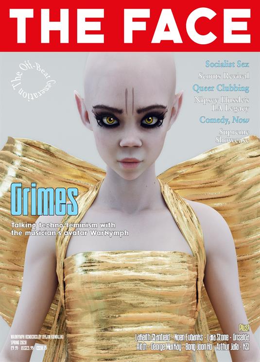 Current issue cover