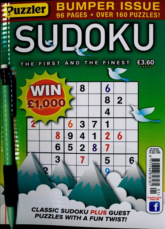 dell extreme sudoku magazine dell extreme sudoku magazine