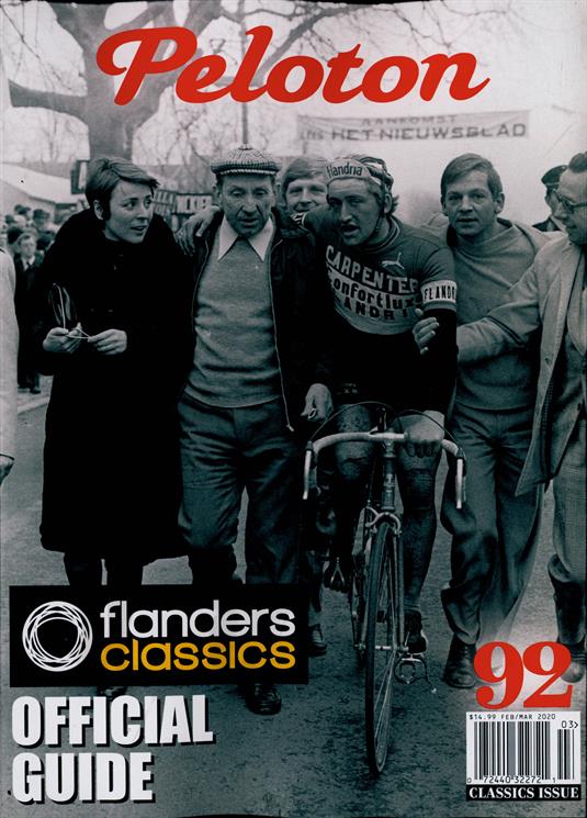 peloton subscriptions