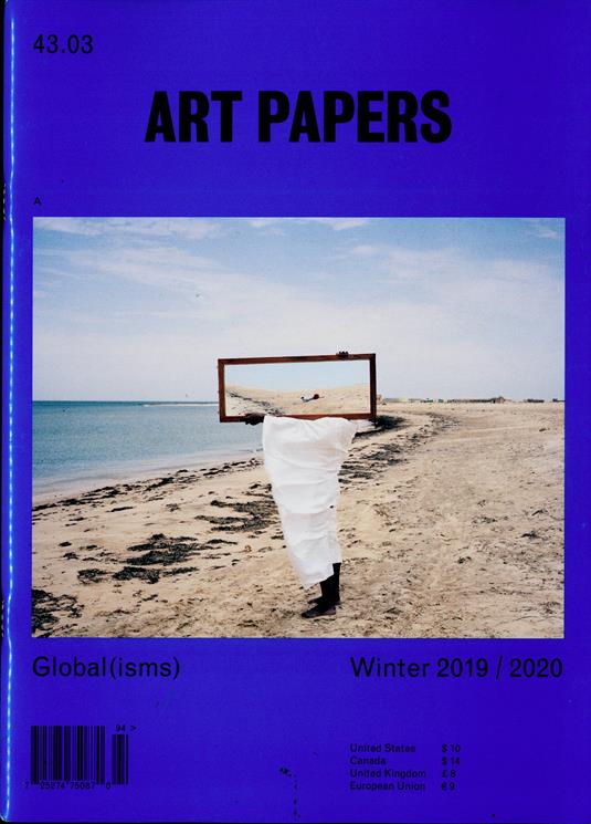 Art magazine submissions Art magazine submissions image
