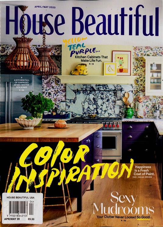 House Beautiful Usa Magazine Subscription Buy At Newsstand Co Uk