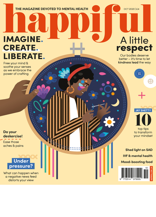 Current issue cover