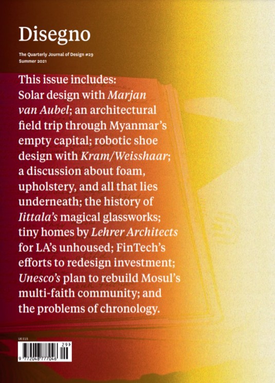 Current issue cover