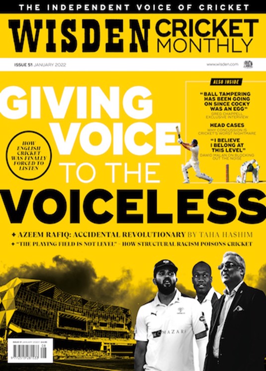 Current issue cover