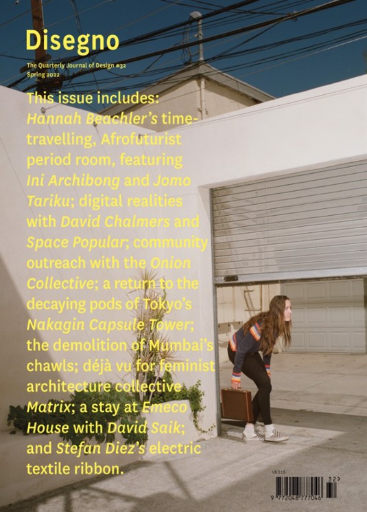 Current issue cover