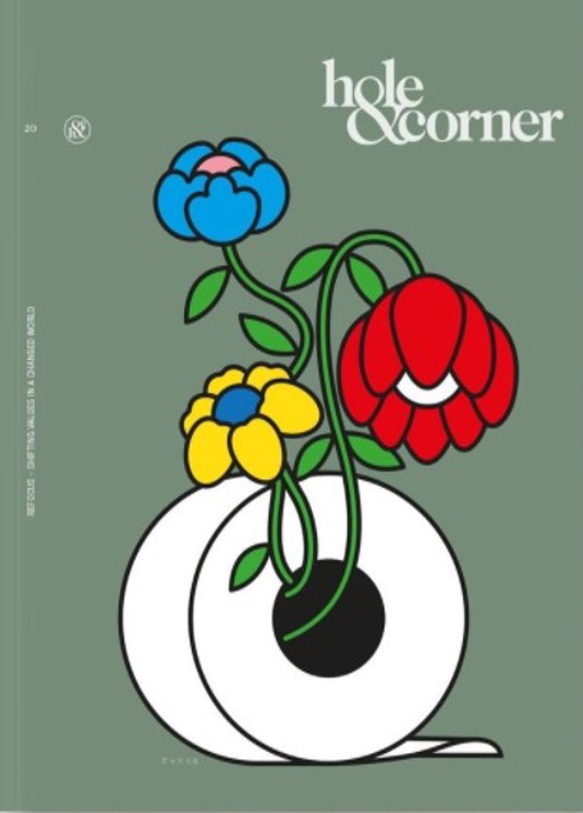 Current issue cover