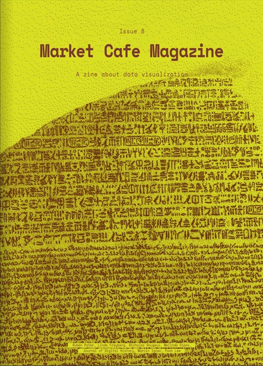 Current issue cover